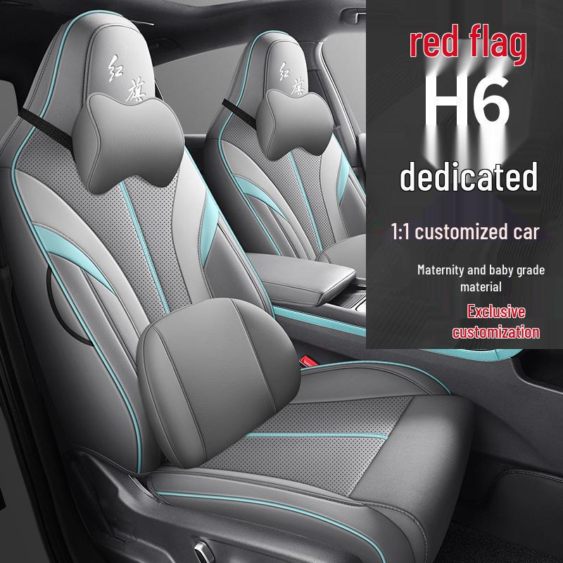 Hongqi H6 Leather Seat Cover: All-Season, Full Wrap, Custom Fit