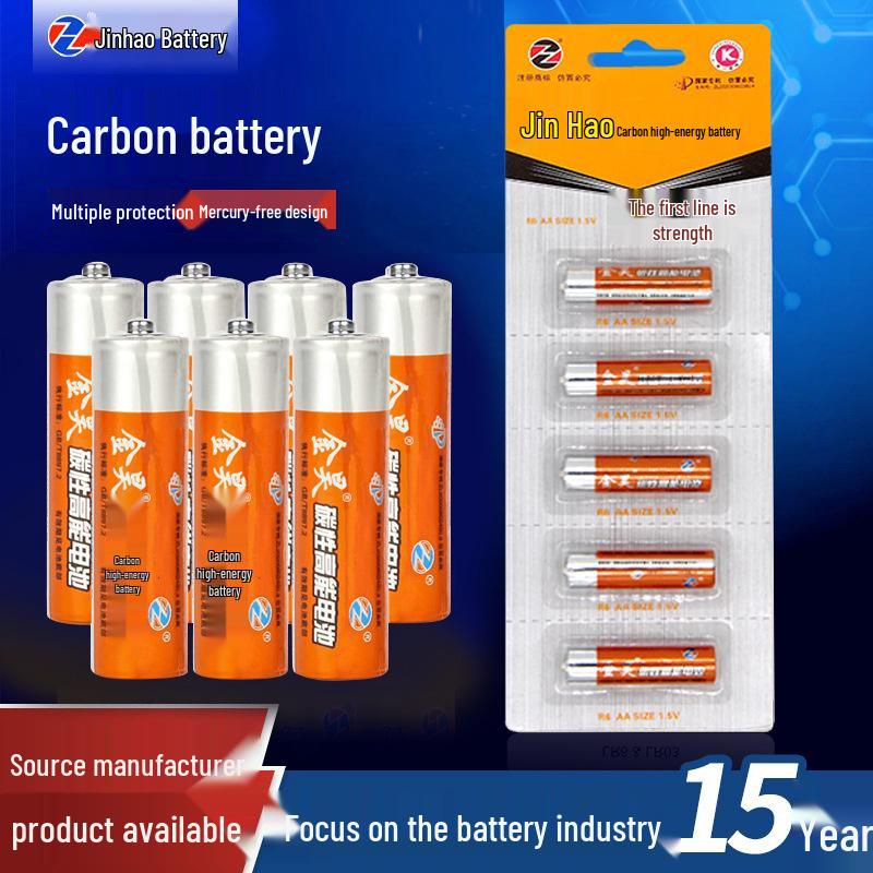 Jinhao Carbon Battery for Toys, Remote Controls, Electronic Scales - AA (No. 5) and AAA (No. 7) Available