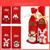 Festive Santa Wine Bottle Bag Cover For Merry Christmas Dinner Party Decor