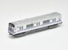 Railway Collection Jernbanesamling Nagoya City Transportation Bureau Meijo-linjen Type 2000 Sen Modell Sett Dioramaforsyninger 6-Vogn