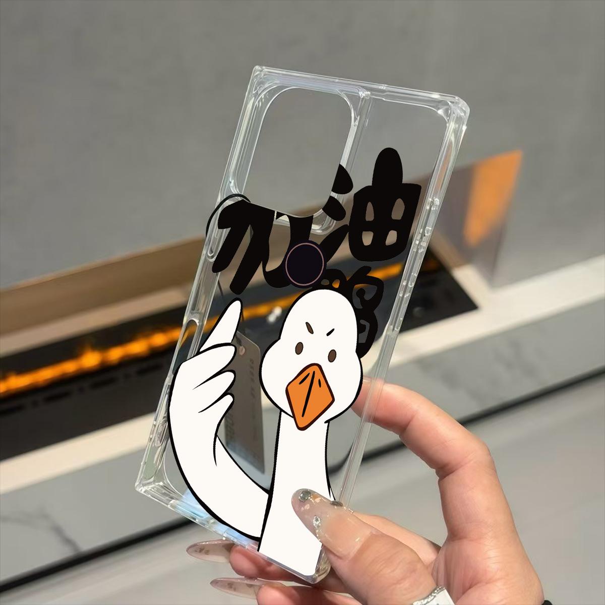 

Прозрачный квадратный чехол-накладка для iPhone 16 ProMax 12 15 Plus 14 Pro Max 13 11, защита от кислорода, чехол с рисунком утки iphone 11 ProMax