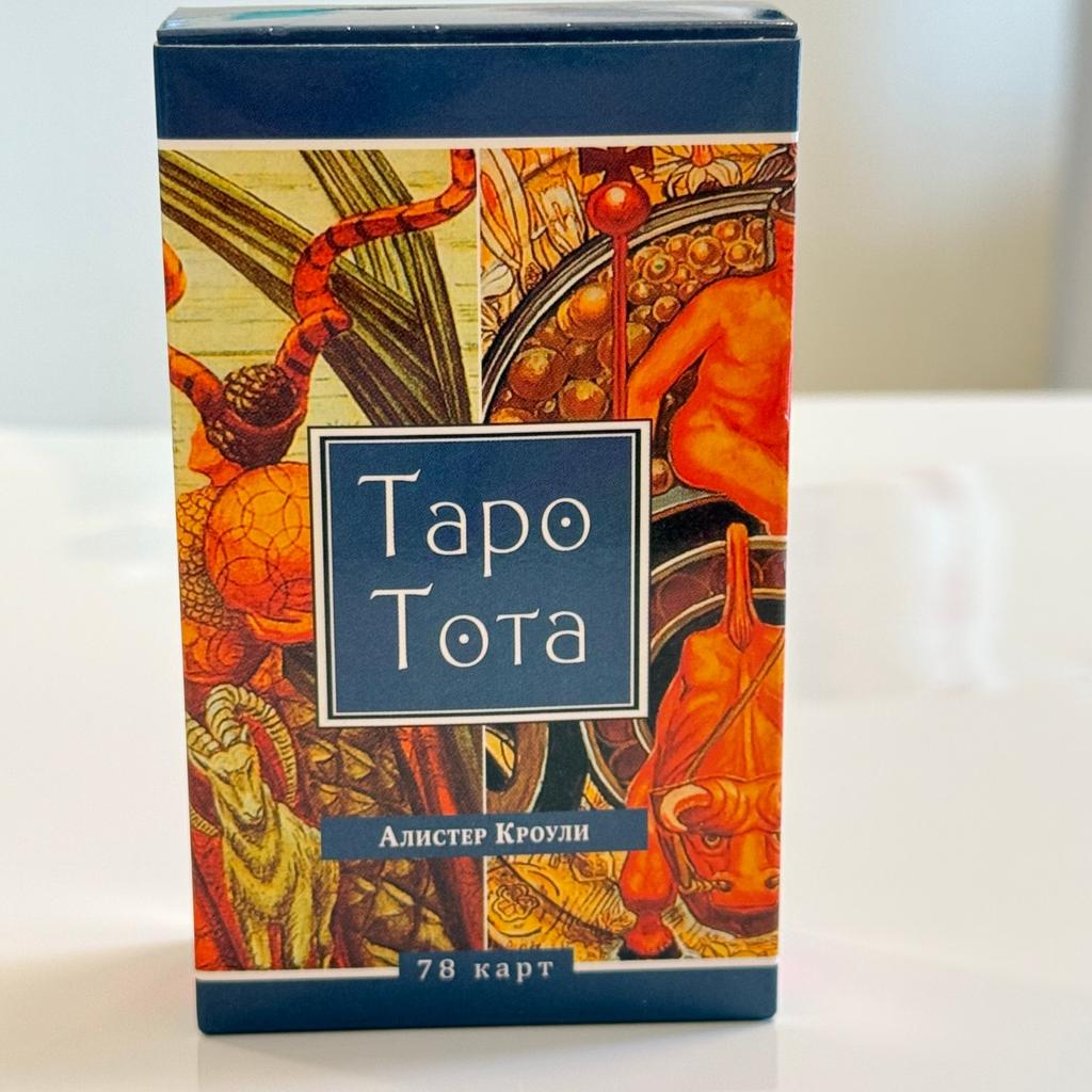 Thoth Tarot Cards Russian /Spanish/English Edition Oracle Board Playing Table Games For Party