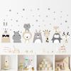 Cartoon Animal Wall Sticker for Kids Room Baby Nursery Room Decoration Children's Bedroom Wall Decals Kindergarten Wallpaper