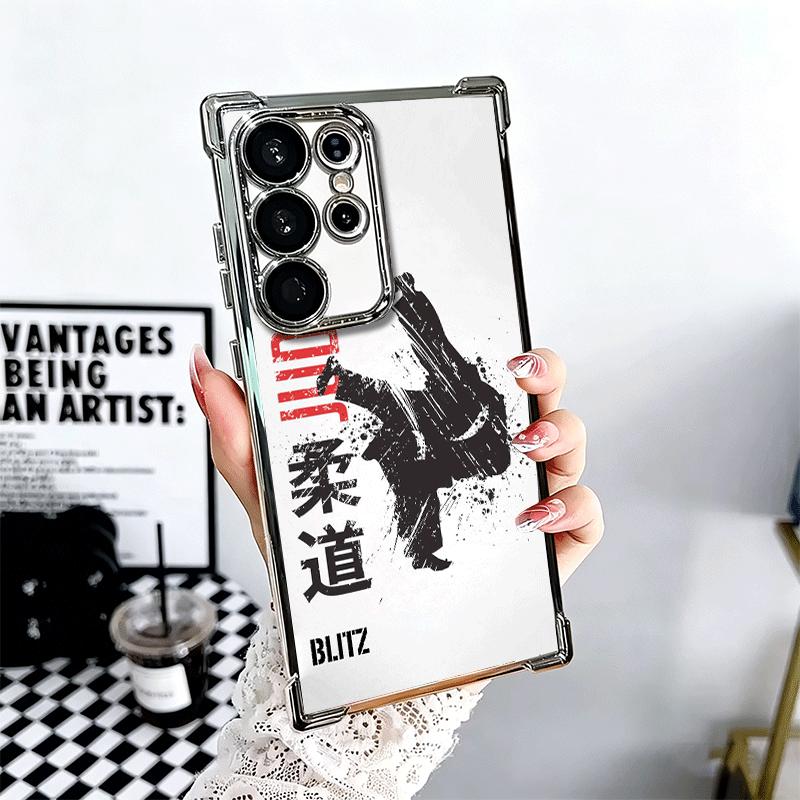 

Judo Jiu Jitsu BJJ Brazilian Plating Phone Case For Samsung Galaxy S24 S25 FE S26 Edge S23 Ultra S22 S21 Plus S20 Anti-Fall Aira Samsung S23 FE