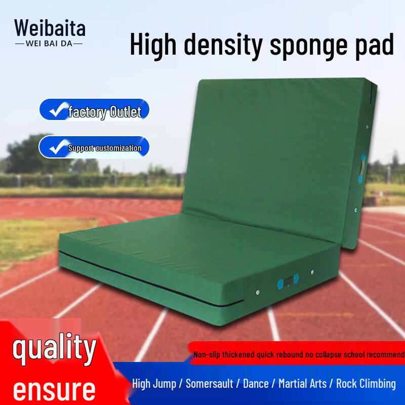 

Weibada Foldable Thickened Gymnastics Tumbling Mat