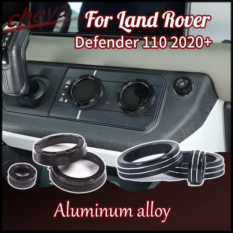 cheya Car central control air conditioner volume knob decorative cover For Land Rover Defender 110 2020+ Aluminum accessories