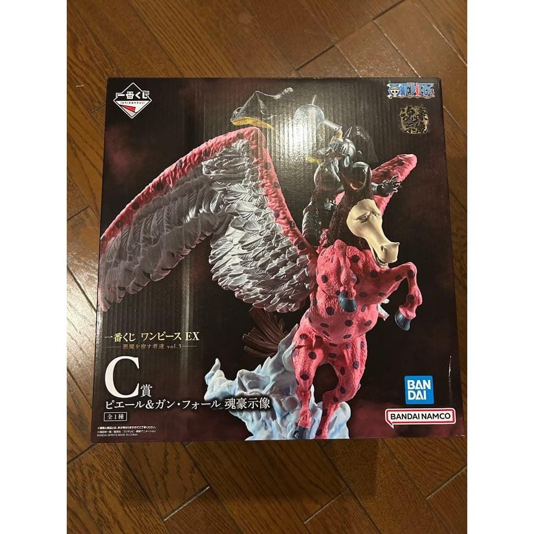 Unopened Ichiban Kuji One Piece EX C Prize Pierre Gan Fall