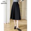 Chushen Women's A-Line Midi Skirt with Irregular Buttons