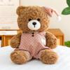 Adorable Teddy Bear Plush Pajamas Doll - Soft Toy Gift for Kids