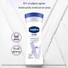 Vaseline Intensive Care Scented Body Lotion