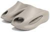 Li Ning Yun You Slay Comfortable EVA Sports Slippers Unisex Gray AZSS009-10