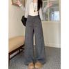 Commuter Loose High Waist Wide Leg Women's Jeans Spring and Autumn New Tooling Design Niche Mopping Jeans