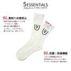 Official Ching Symbol Socks Gift Socks for Men and Sizes [Ching & Co.] & Co. -white- / Women, 23.0-28.0cm