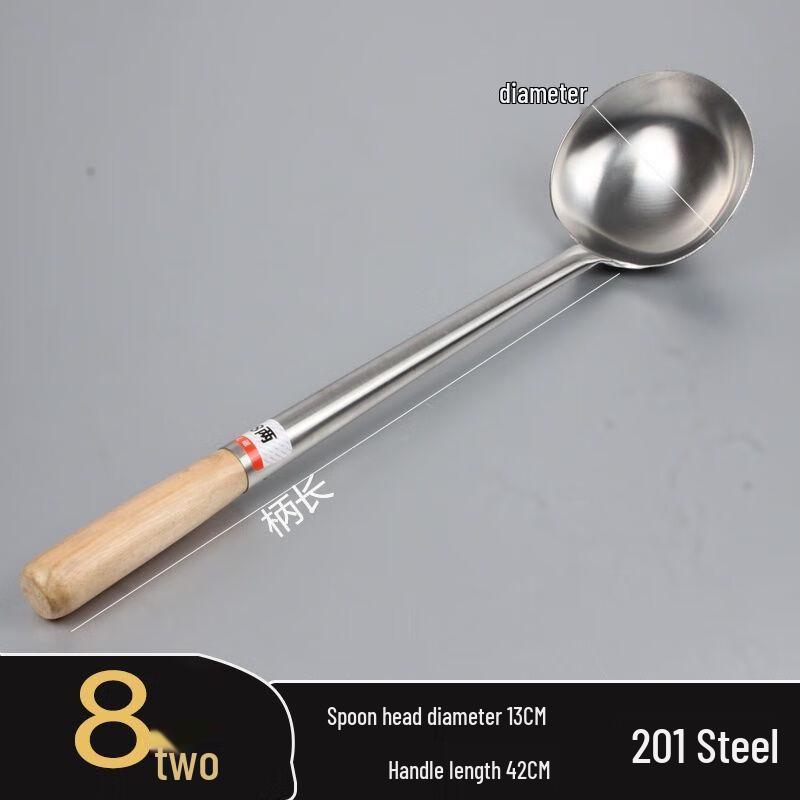 

Wei Jie Xing Thickened Wooden Handle Kitchen Utensil Set (5 Pcs)