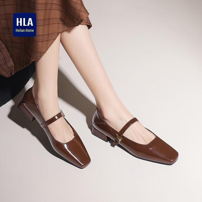 HLA Women s Square-Toe Mary Jane Pumps 38