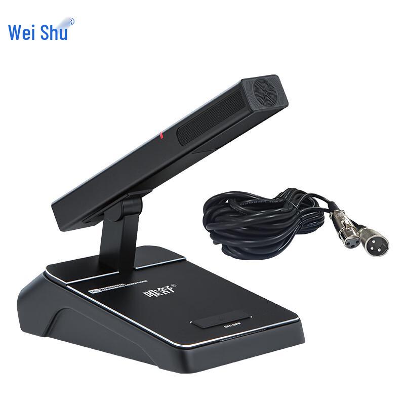 

Weishu WS-2834+U41 Professional Wired Condenser Microphone (CN version)