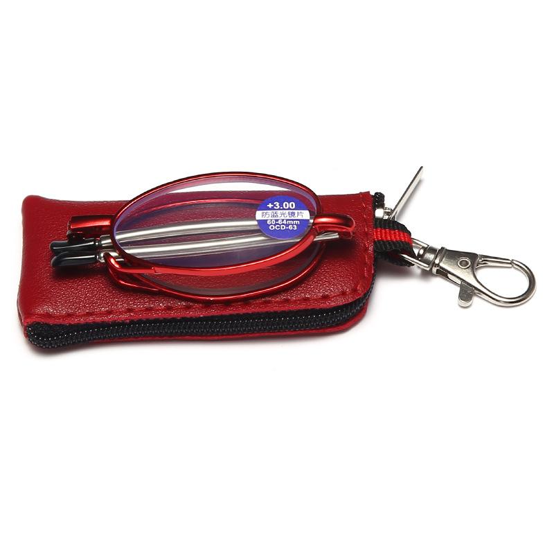 Metal Antenna Anti-Blue Reading Glasses Folding Portable With Leather Box Elderly Glasses Degree Reading Newspaper Presbyopia Glasses