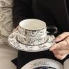 Zhaoran Midsummer Rose Hand-Painted Coffee Cup & Saucer Gift Set