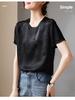 National Style New Chinese Jacquard Mulberry Silk Shirt for Women