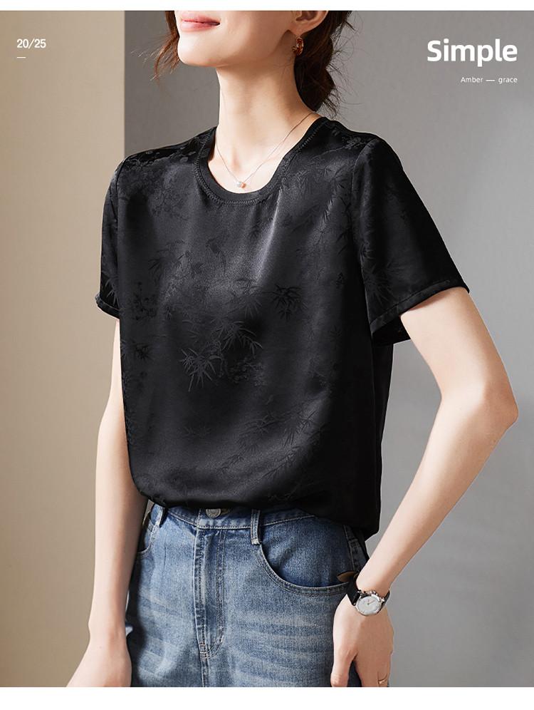 National Style New Chinese Jacquard Mulberry Silk Shirt for Women