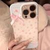 Korean Lovely Retro Plaid Floral Phone Case for iPhone 17 16e 16 15 14 13 12 11 Pro Max X Xs XR XSMax 8 Air Plus Feather Texture
