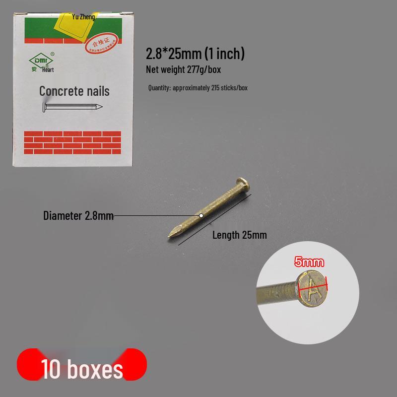 High Hardness Cement & Steel Nails: Durable Wall & Woodworking Nails, Round Nails & Decorative Hooks for Concrete and More