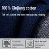 SEPTWOLVES Men's 100% Cotton Antibacterial Crew Socks