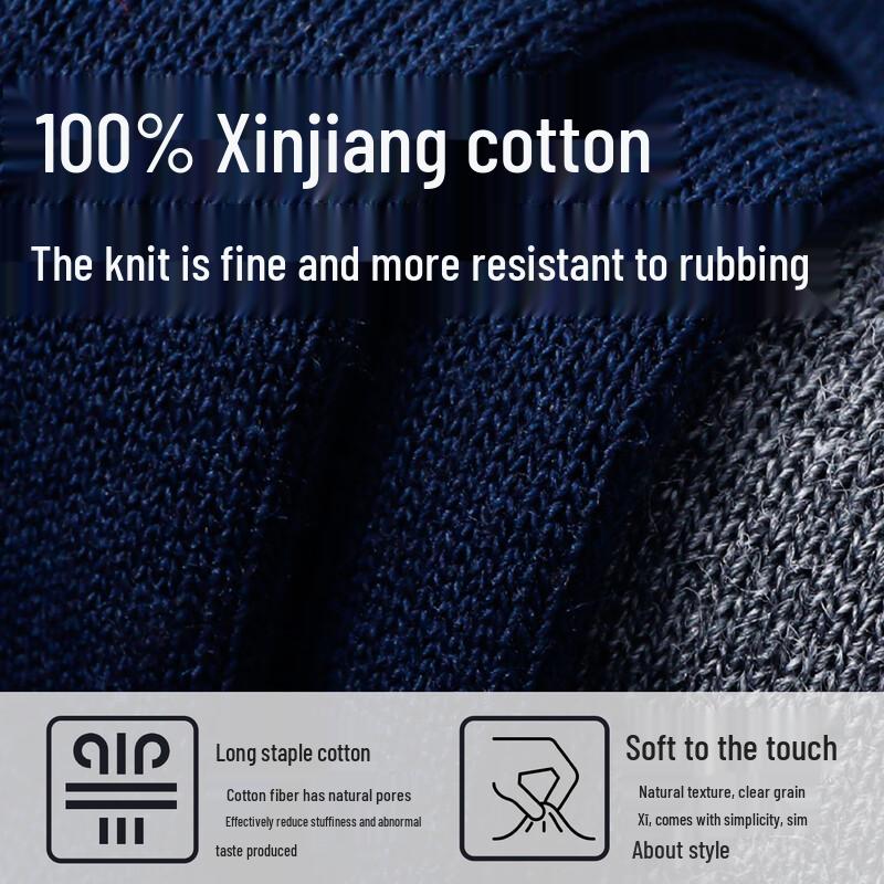 SEPTWOLVES Men's 100% Cotton Antibacterial Crew Socks