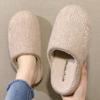 Cotton slippers autumn and winter indoor home non-slip new home plush shoes winter