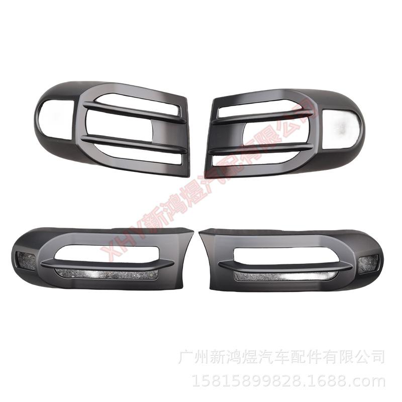 

Комплект защитных накладок на фары и задние фонари Toyota FJ Cruiser чёрный