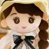 90cm Cute Princess Doll Exquisite Little Fragrant Style Girl Wearing Hat Company Plush Toy Lovely Gifts