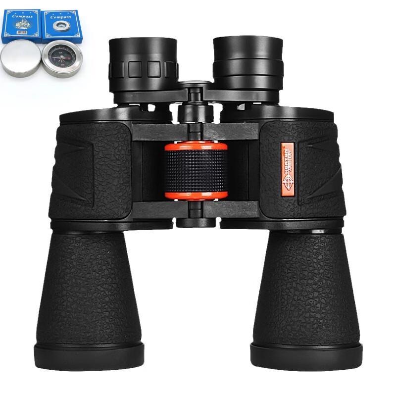 KunGuang HongFeng High Power Binoculars