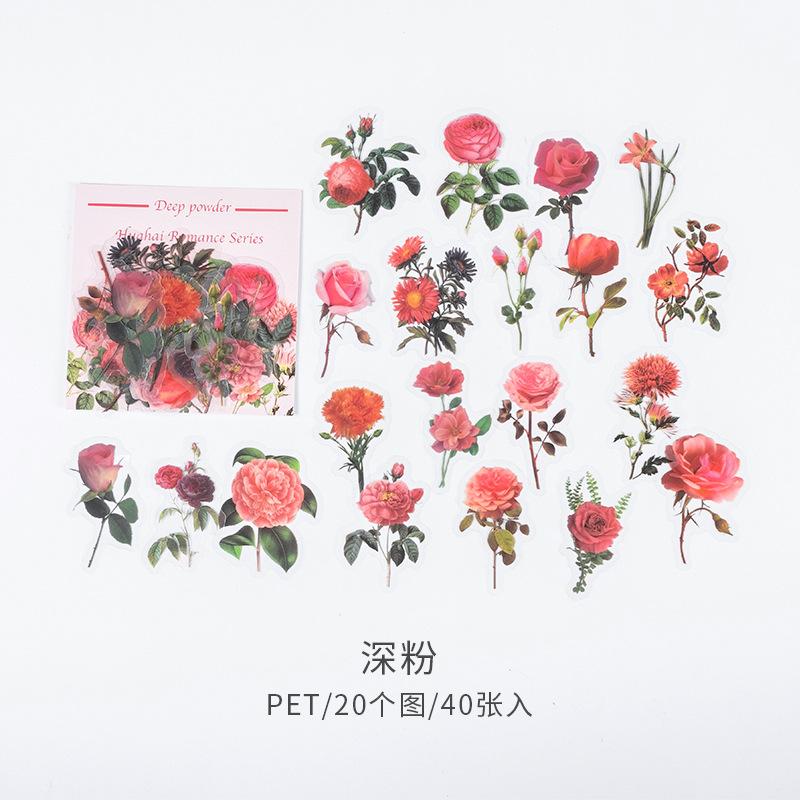 40pcs/bag Vintage Ginkgo Leaves Flowers PET Sticker Package DIY Diary Decoration Sticker Album Scrapbooking