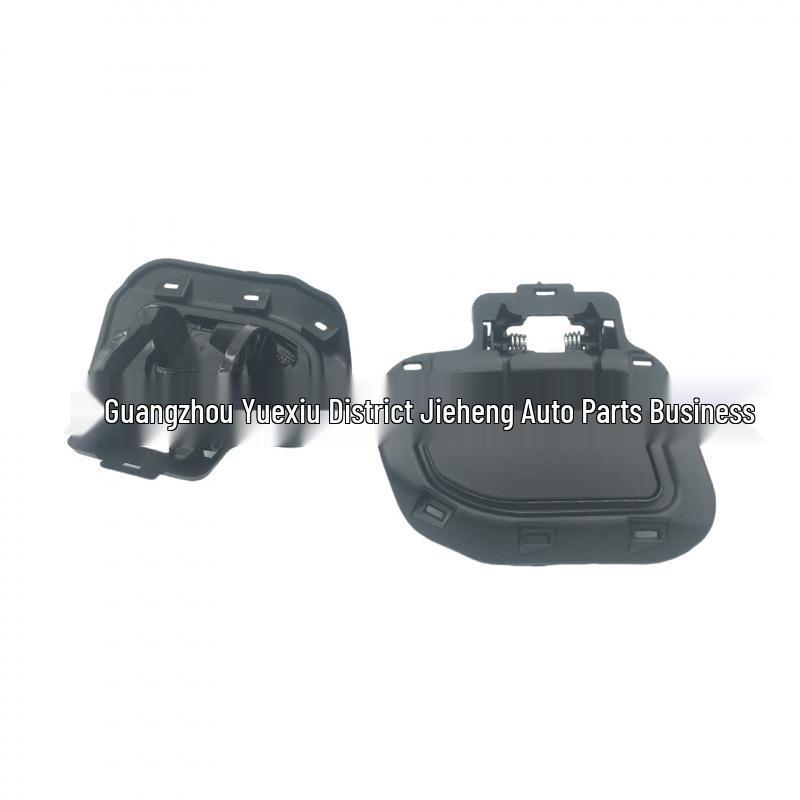 

Front Bumper Washer Cover for Land Rover Evoque - LR036198, LR027246, LR036197, LR026534