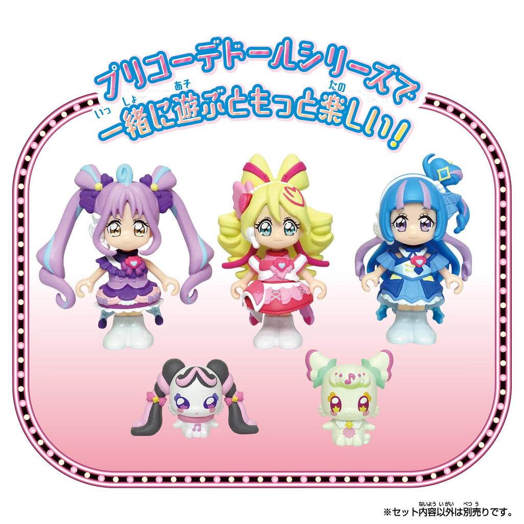 Кими то Идол Кукла Кьюр Инк [BANDAI] PreCure Pre-Coordinate