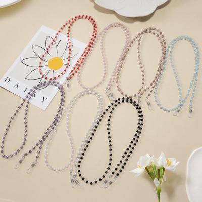 Adjustable Suede Eyeglass Strap - Anti-Lost Sports Lanyard