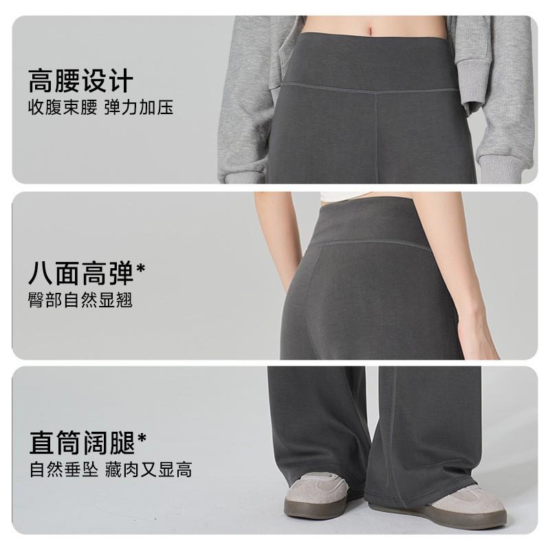 High-Waisted Wide Leg Pants Women Soft Stretchy Cotton-Blend Trousers Casual Office Yoga Lounge Wear