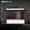 LED Trailer Marker Lamps LED Side Marker Gap Lamp Front and Rear Signal Lamps for Trailer Sealed Waterproof Indicators 12V-24V (6 Strips) Trucks,
