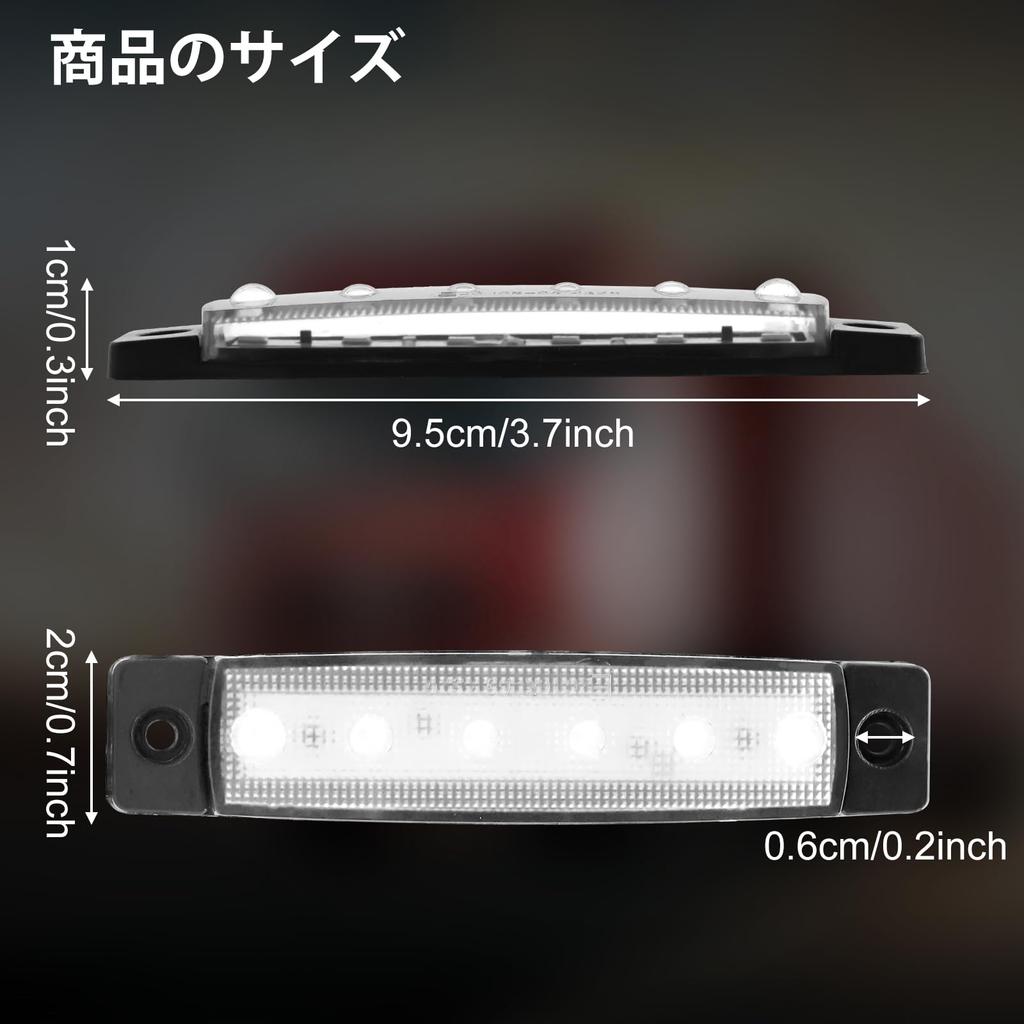LED Trailer Marker Lamps LED Side Marker Gap Lamp Front and Rear Signal Lamps for Trailer Sealed Waterproof Indicators 12V-24V (6 Strips) Trucks,