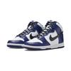 Nike Dunk High 'Deep Royal Blue' Women's Sneakers