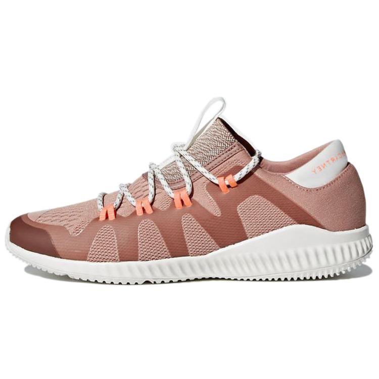 

New Adidas CrazyTrain Pro Pink Women s BB6241 40