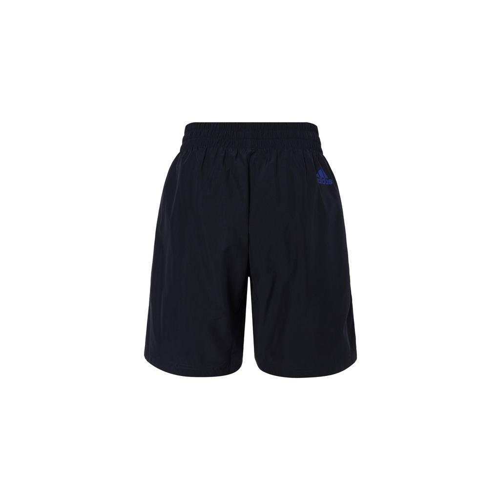Adidas Casual Shorts Men's Ink Blue HE4307
