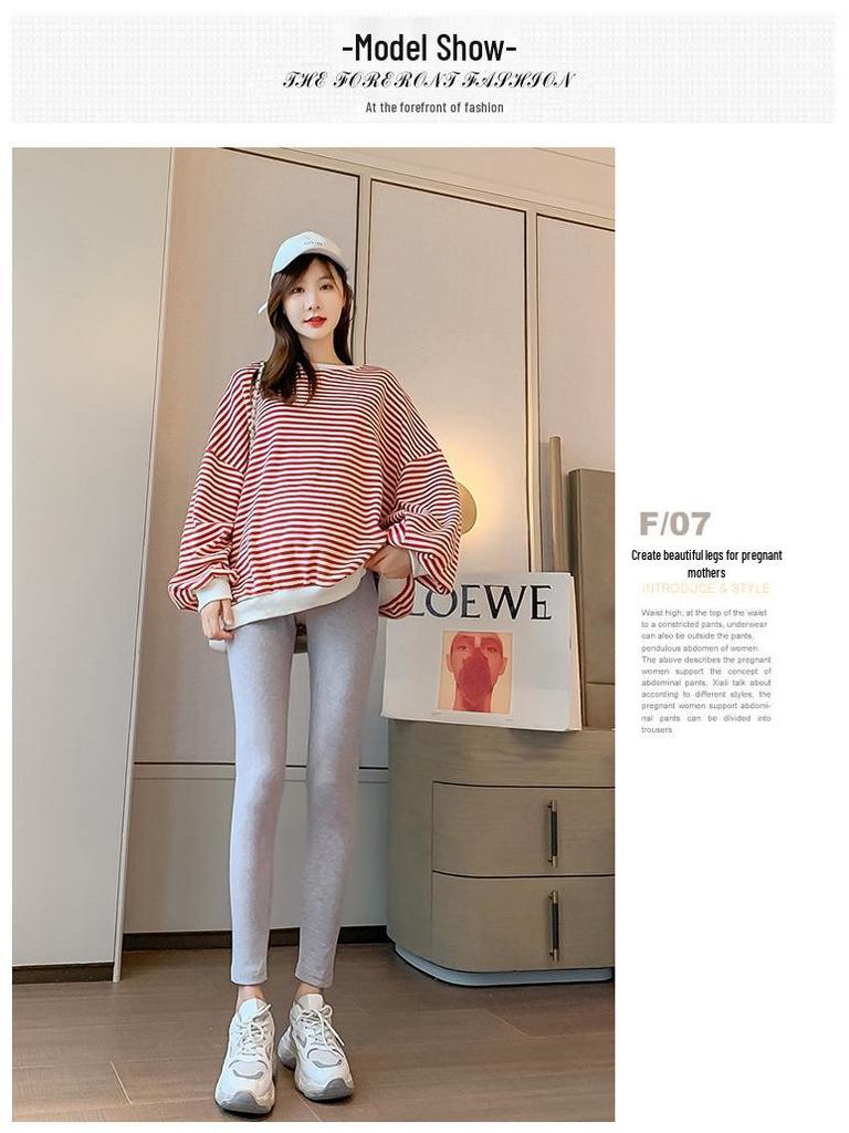 Adjustable High-Waist Maternity Support Pants - Slim Stretch, Solid Colors, Spring/Autumn 2023