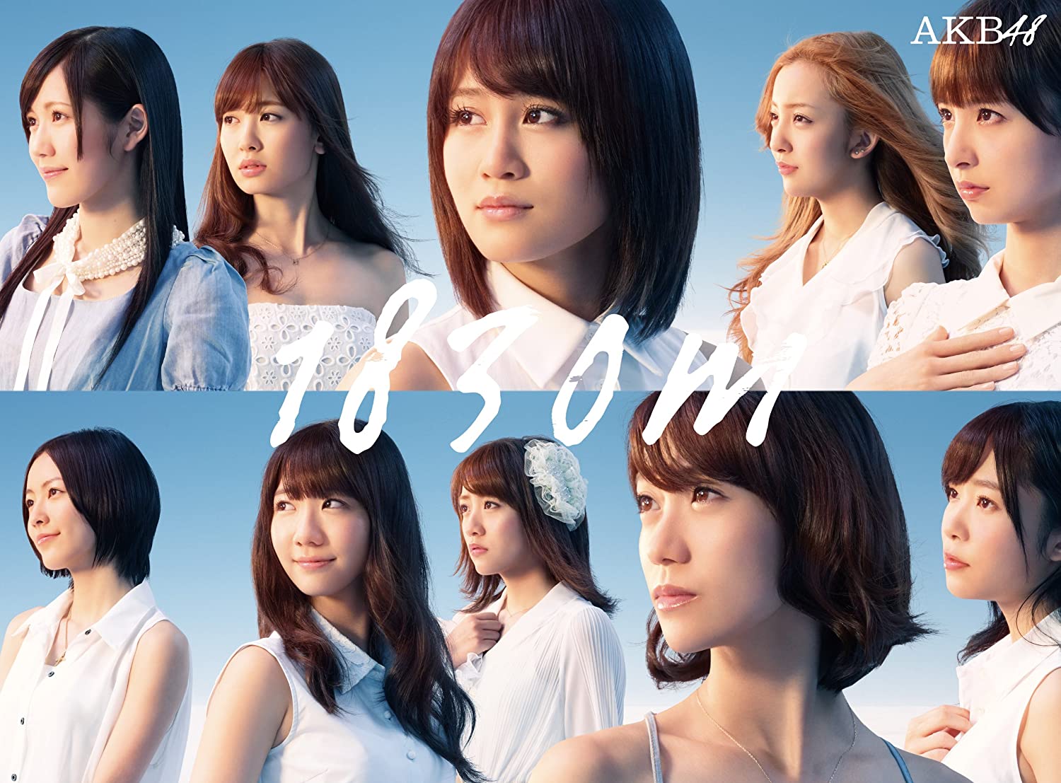

CD AKB48 - 1830m KIZC1635 You, Be Cool!, 2012 Japan Japanese Pop Star Used