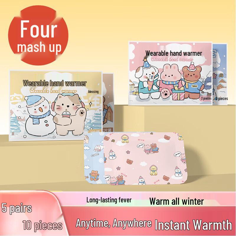 Disposable Self-Heating Hand Warmer Stickers - Portable Winter Warmth for Work, Play, and Outdoors
