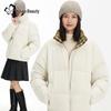 Cosmo Lady Women's Loose Fit Plaid Patchwork Stand Collar Padded Jacket