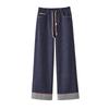 Women's High-Waist Wide-Leg Denim Pants