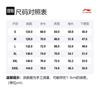 Li Ning Jackets Men's Blue Hooded Moderate Other AFDR205-3