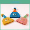 Kids Winter Knit Hat Set With Scarf For Boys And Girls Warmth And Windproof Comfort