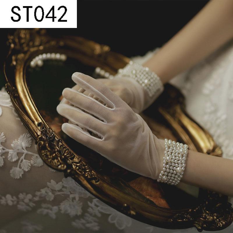 Lace Pearl Satin Bridal Gloves - Short Wedding Photo Accessory